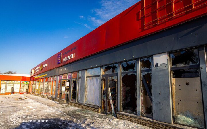 РФ вдарила дроном по центру Харкова, є поранені