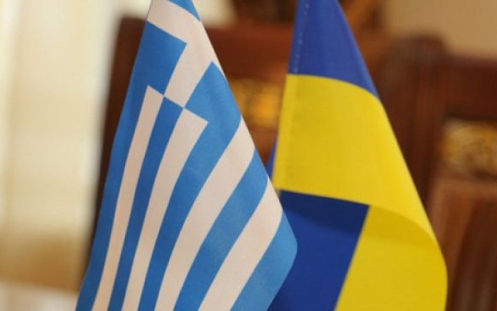 Греція приєднається до угоди про створення Спеціального трибуналу для Росії