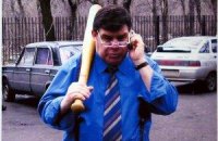 В Одессе слепых артистов из Львова обозвали фашистами 