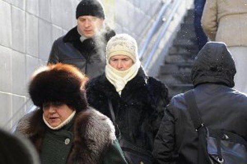 Во вторник в Киеве -4..+2, без осадков