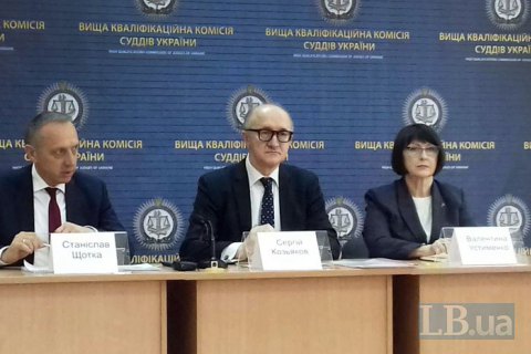 У Вищу кваліфікаційну комісію суддів претендують двоє кандидатів від адвокатів