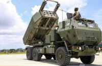 США передадуть Україні додаткові системи HIMARS