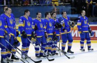 Хоккеист сборной Украины забросил шайбу в свои ворота броском от линии чужих ворот