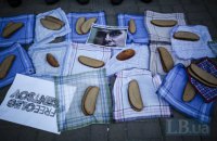 В центре Киева прошла акция в поддержку Сенцова