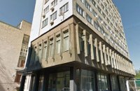 Антикоррупционный суд решил начать работу 5 сентября