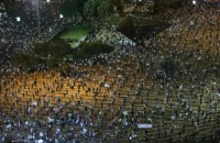 В Тель-Авиве показали, как проводить митинги в условиях карантина