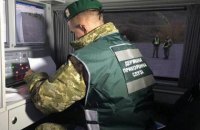 Российский блогер попросил убежища в Украине 