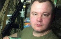 В Киеве боец АТО погиб после падения с 9 этажа