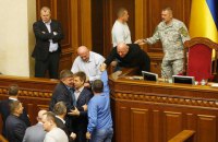 Рада приняла законопроект о реинтеграции Донбасса в первом чтении