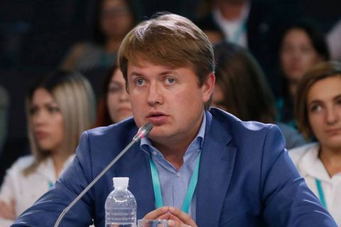 Герус анонсировал снижение цены на газ с сентября 