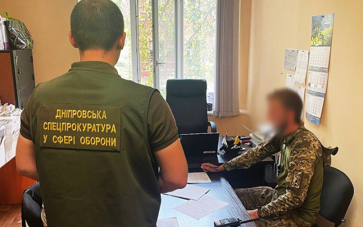 Командир розвідвзводу на Дніпропетровщині здав у ломбард військового майна на 500 тис. гривень