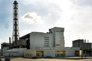 Высший хозсуд отказался продлить срок разработки плана санации "Сумыхимпрома"