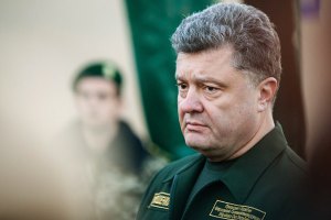 Порошенко: панічні дзвінки з приводу ситуації біля Бахмутівки надходять із Донецька
