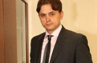 Днепропетровщина продемонстрировала наибольший приток инвестиций