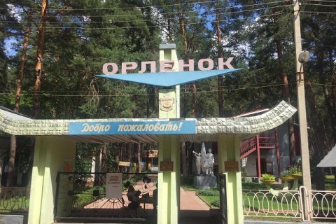 Дизентерия подтверждена у 56 детей из лагеря "Орленок" в Донецкой области