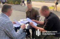 Судитимуть посадовця ТЦК із Запоріжжя, який незаконно вилучав автомобілі