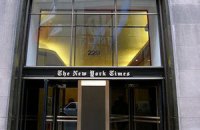 The New York Times подала в суд на правительство США