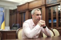Рябошапка звинуватив голову СБУ в блокуванні підозри в "найважливішій для України" справі щодо ПриватБанку