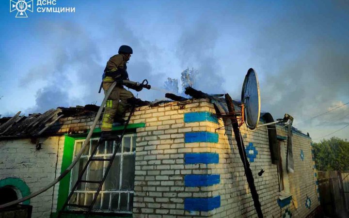 Росіяни вдарили по приватному сектору на Сумщині