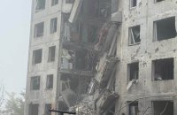 Армія РФ завдала авіаудару по Слов’янську, є поранені (оновлено)