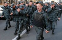 Задержан фээсбэшник, организовавший протесты на Банковой (обновлено)
