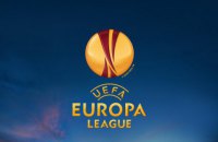 Определились пары полуфиналистов Лиги Европы