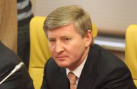 Ахметов вылетел сегодня в Швейцарию