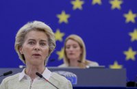 Єврокомісія планує висловитися щодо надання Україні статусу кандидата в члени ЄС у червні, – Урсула фон дер Ляєн 