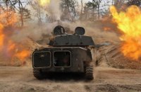 Генштаб ЗСУ: на фронті відбулися вже 100 боїв