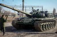 Россия потратила на Чемпионат мира по танковому биатлону $27 млн