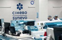 "Сінево" донарахували 1,1 млрд грн податків