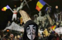 Глобальные риски года - экономические и социальные, - доклад