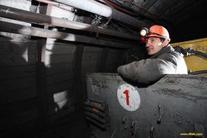 Все государственные шахты продадут либо закроют