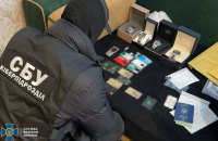 СБУ з латвійськими колегами викрили кол-центр, який виманював кошти з інвесторів у ЄС