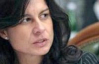 Глава миссии МВФ прибыла в Киев