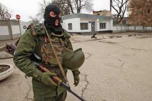 "Таврія" гратиме з "Дніпром" лише у Сімферополі