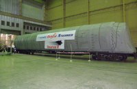 "Южмаш" остановлен до 2 марта
