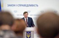 Более 10 тысяч убийств остаются нераскрытыми в Украине
