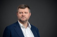 Деятельность фракции ОПЗЖ в ВРУ приостановлена, - Корниенко