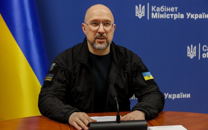 Україна зробить все можливе, аби завершити процес набуття повноправного членства у ЄС, — Шмигаль