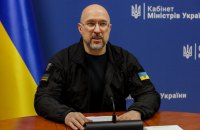 Україна зробить все можливе, аби завершити процес набуття повноправного членства у ЄС, — Шмигаль