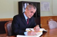 Онищенко предложил ответить на "закон Магнитского" составлением черного списка американцев