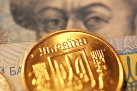 Нацбанк повысил официальный курс гривны на 30 копеек