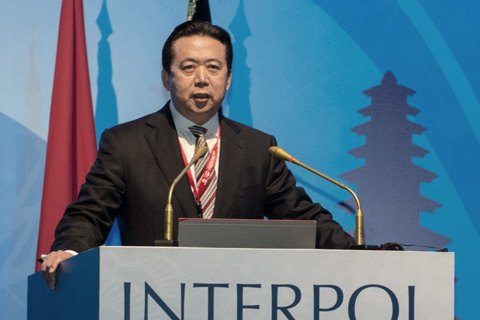 Китай официально объявил об аресте бывшего главы Интерпола