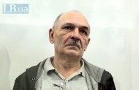 Цемах став п'ятим підозрюваним у справі МН17