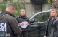 СБУ заявила про ліквідацію каналу прихованих перевезень із України в РФ та на окуповані території 