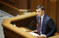 НАБУ і САП завершили розслідування щодо ексголови Тернопільської облради, якого піймали на хабарі
