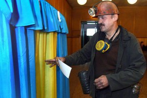 Ситуация вокруг избиркомов в Донецкой области ухудшается с каждым часом, - КИУ