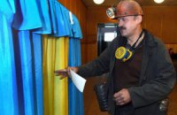 Ситуація навколо виборчкомів у Донецькій області погіршується щогодини, - КВУ