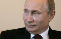 Путін назвав G7 "клубом за інтересами"